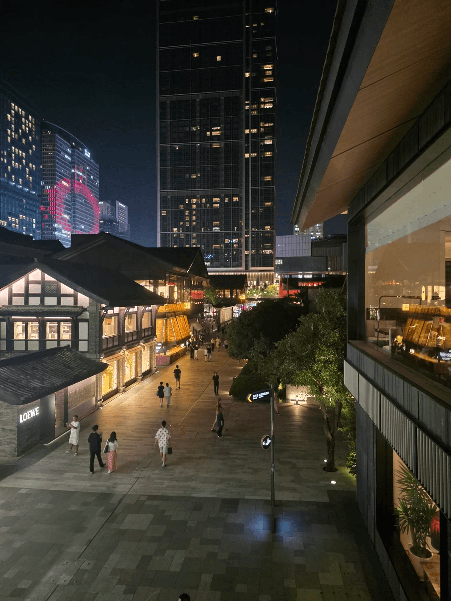Taikoo Li Taikoo Li