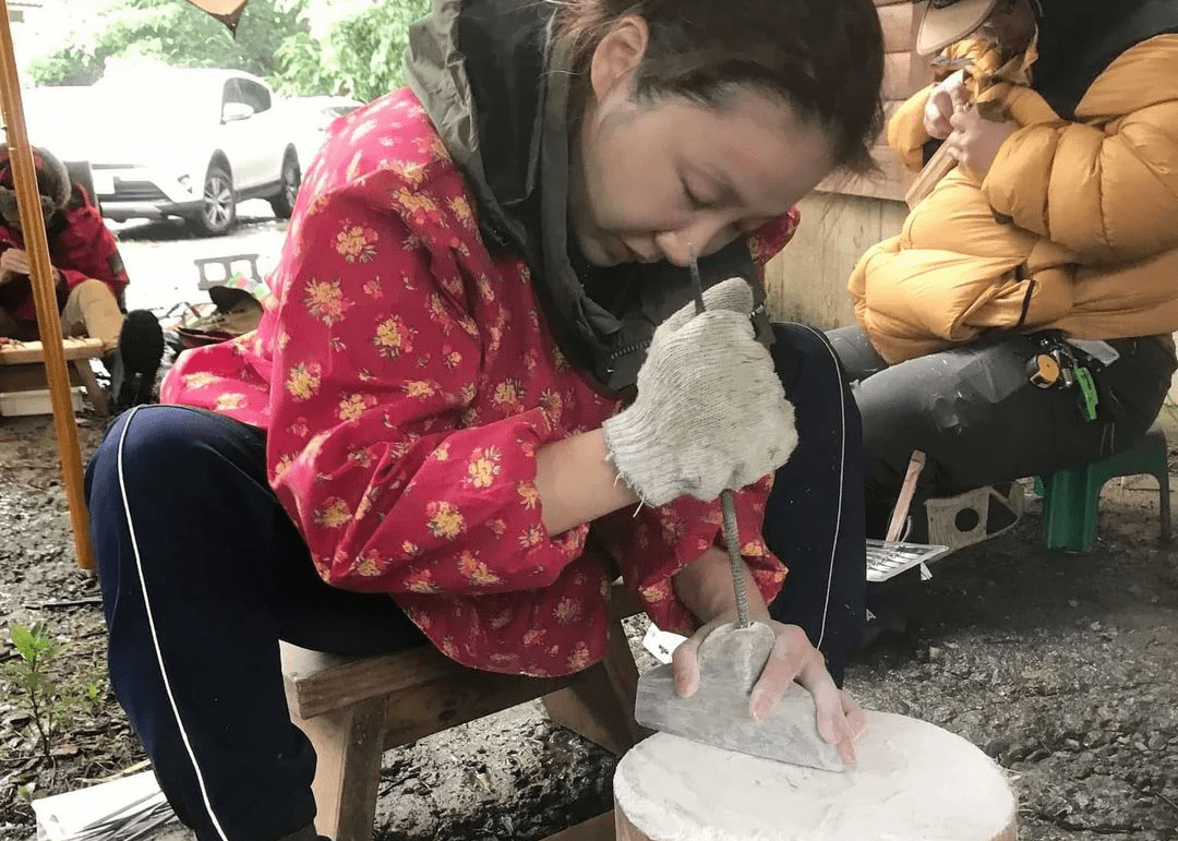 烏迪雅那|薩滿療癒 烏迪雅那|薩滿療癒