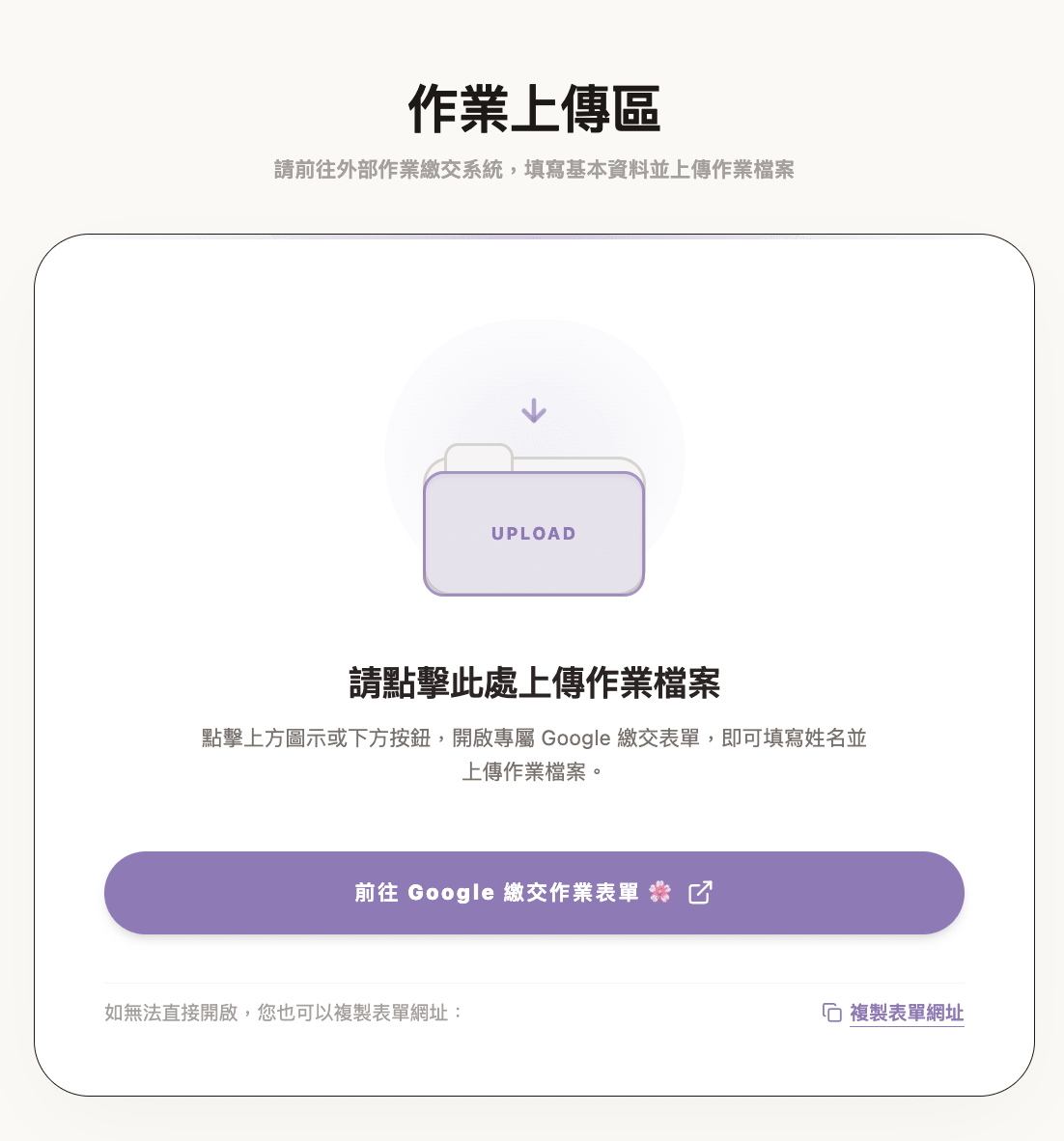 Zitbook 雲端書店