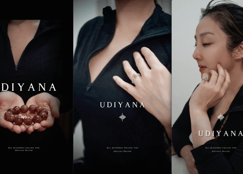 烏迪雅那|薩滿療癒 烏迪雅那|薩滿療癒