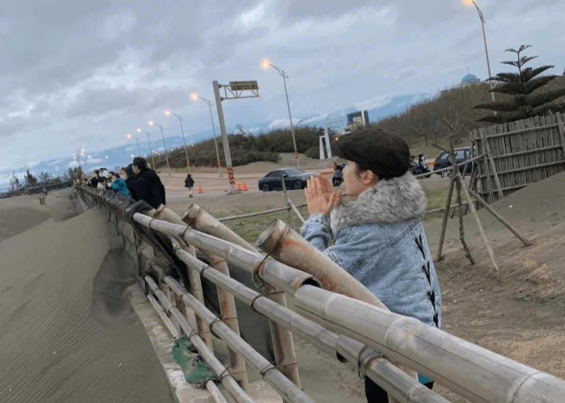 烏迪雅那|薩滿療癒 烏迪雅那|薩滿療癒