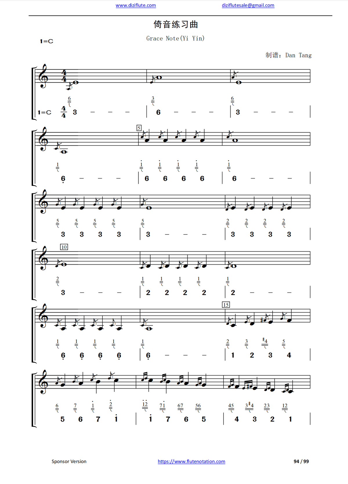 C Key Dizi Flute Learning Exercise Notation Book (Step by step for beginner) 1