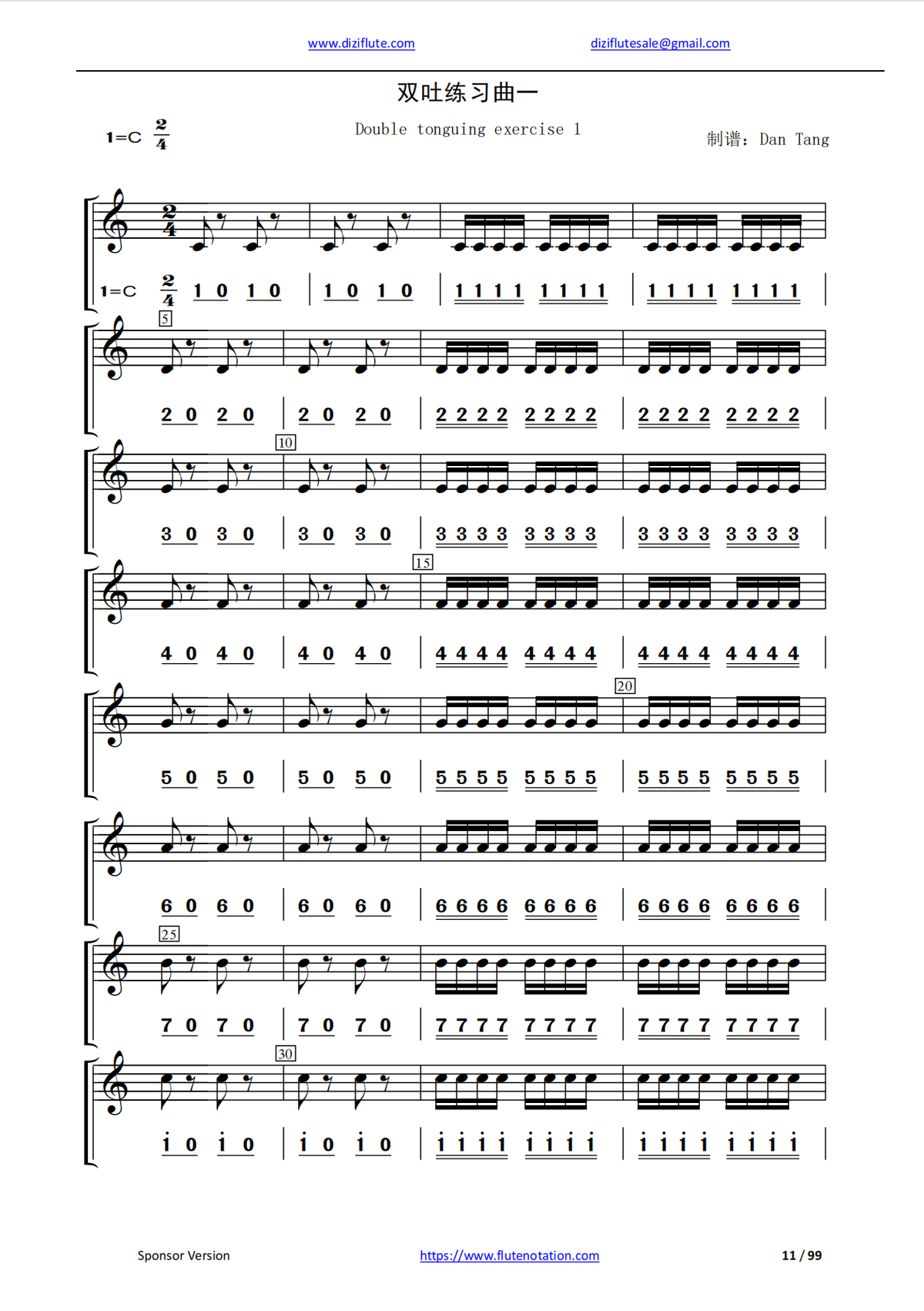 C Key Dizi Flute Learning Exercise Notation Book (Step by step for beginner) 1