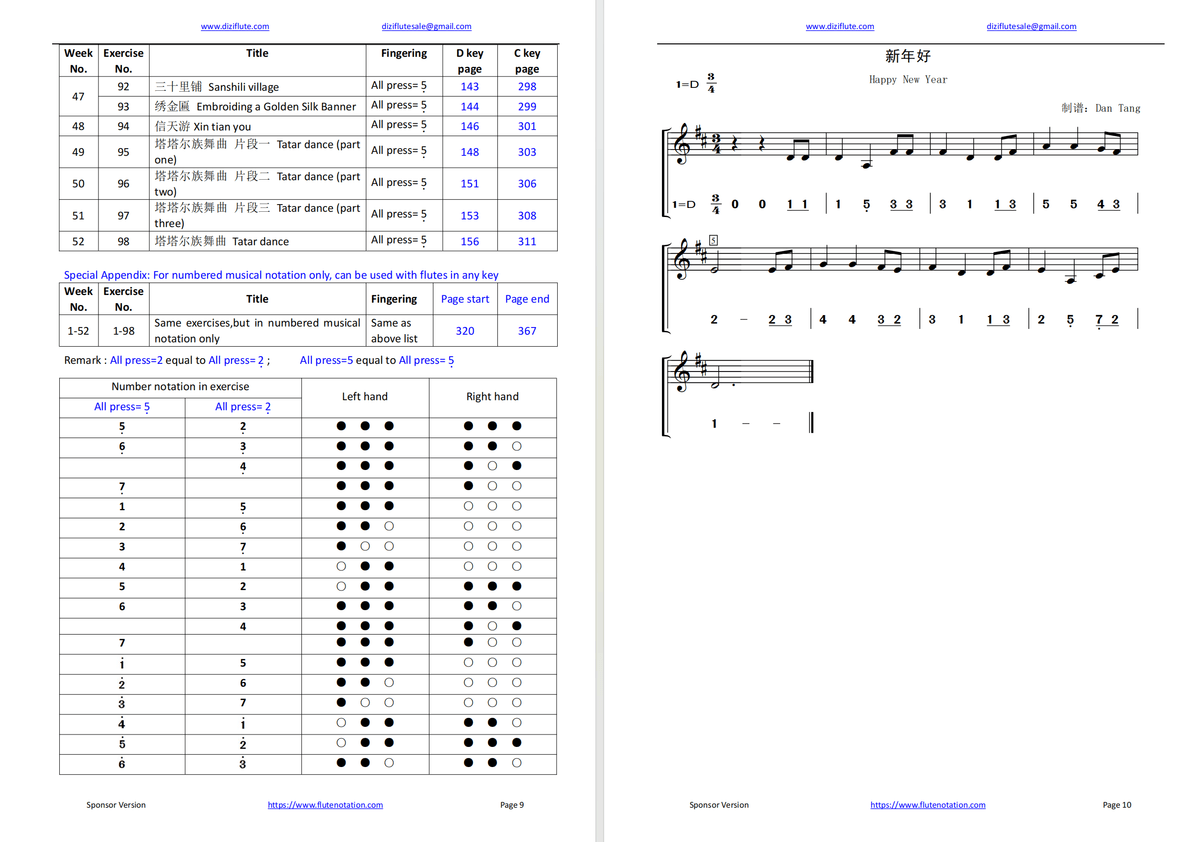 Chinese Dizi Flute Learning Courses Exercise Notation Book (52 weeks Step by step for beginner)