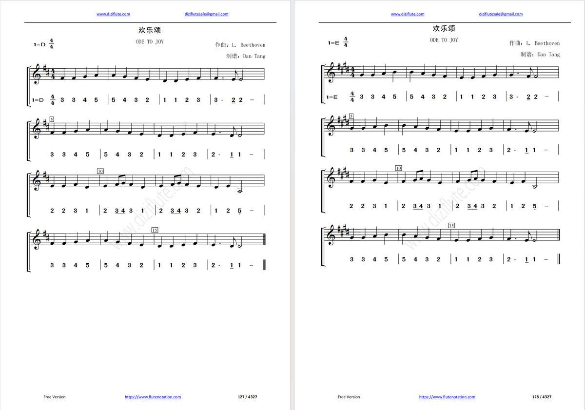 Free Songs Notation Score Book ( Chinese Bamboo Flute Finger Chart Basic Tutorial Book)