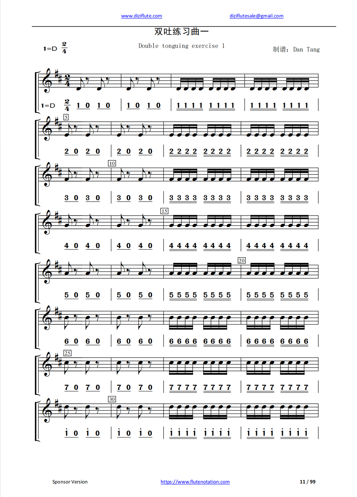 Chinese D Key Dizi Flute Learning Exercise Notation Book (Step by step for beginner)