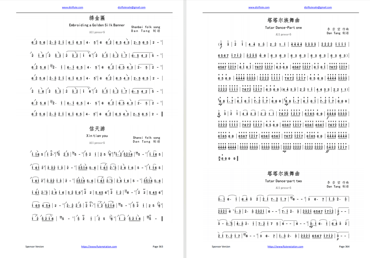 Chinese Dizi Flute Learning Courses Exercise Notation Book (52 weeks Step by step for beginner)