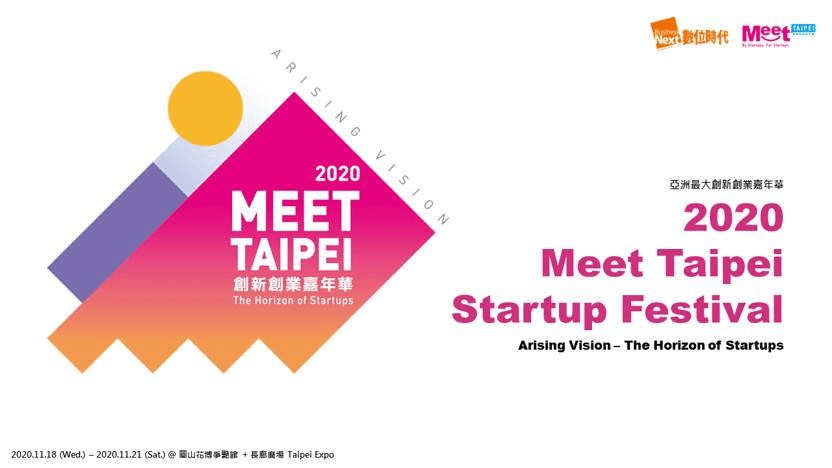 Meet Taipei-启儿宝-语言发展迟缓 Meet Taipei-启儿宝-语言发展迟缓