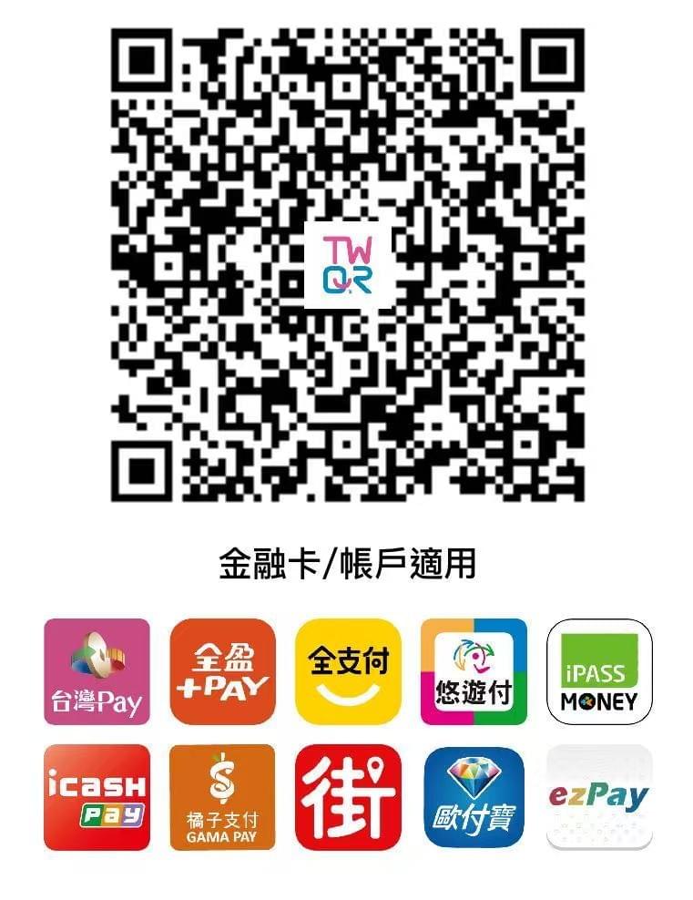 宏濟單機版POS系統