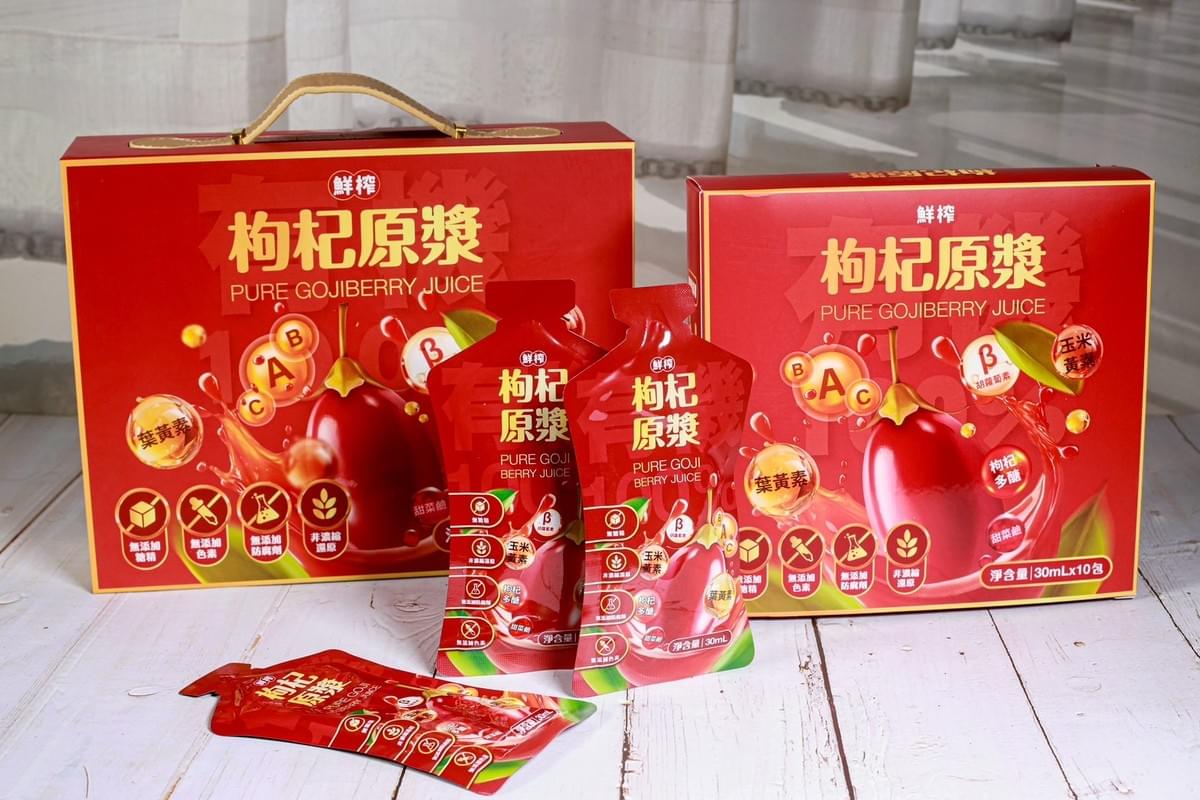 年節禮盒套裝優惠組