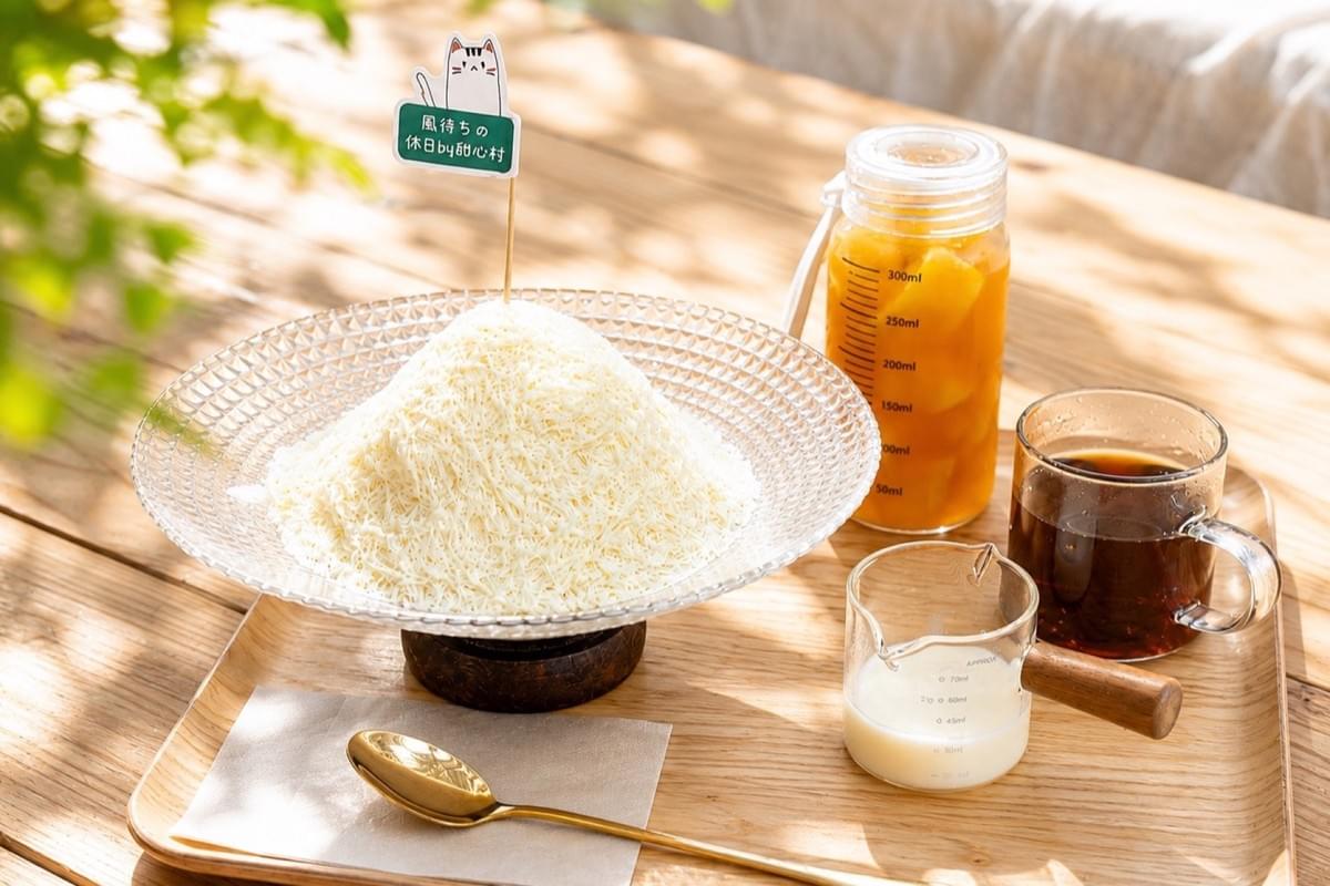 マンゴーソース、練乳、温かい麦茶と楽しむ和心村の「幸せ×3のかき氷」 マンゴーソース、練乳、温かい麦茶と楽しむ和心村の「幸せ×3のかき氷」