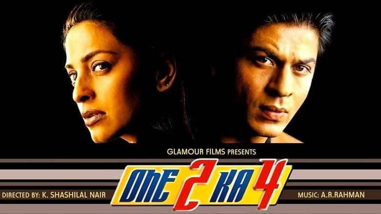 Watch Online Swa Sh Ki Khatir Subtitles Dvdrip Dual Avi Watch Online Swa Sh Ki Khatir Subtitles Dvdrip Dual Avi