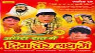 Andheri Raaton Mein Movie Telugu Download Andheri Raaton Mein Movie Telugu Download