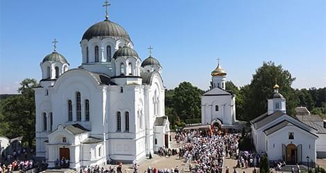 Section image