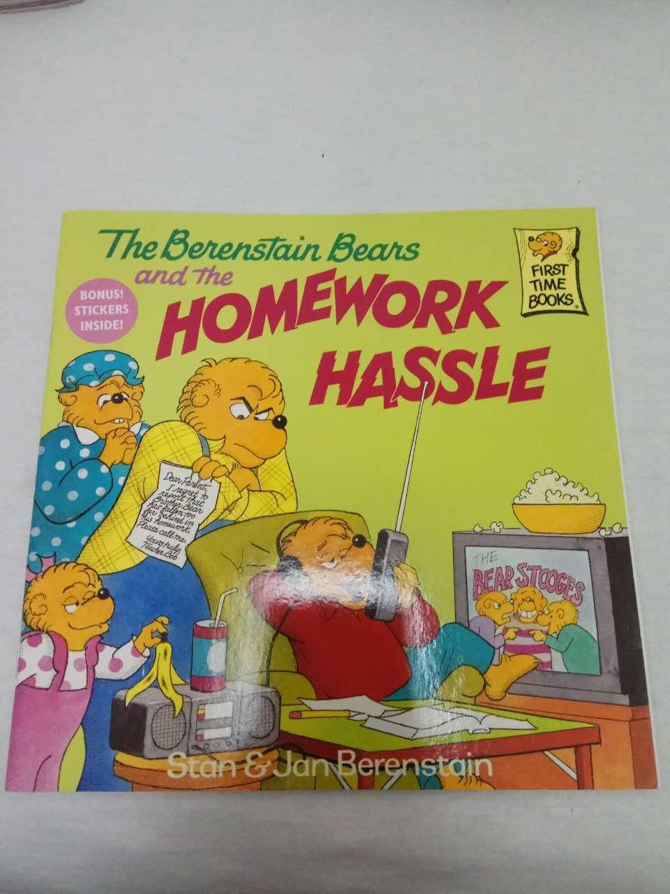 The Berenstain Bears Homework Hassle Book The Berenstain Bears Homework Hassle Book