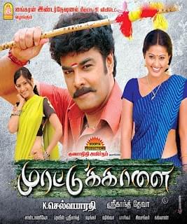 Torrent Chakradhaar Dual Mp4 Watch Online Torrent Chakradhaar Dual Mp4 Watch Online