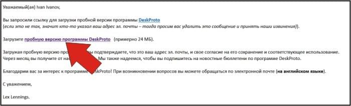 Deskproto 6 64 Bit Crack-mediafire.rar Deskproto 6 64 Bit Crack-mediafire.rar