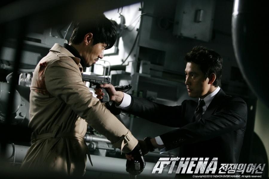 Blu-ray Athena, Secret Agency - The Movie Free Movies Blu-ray Athena, Secret Agency - The Movie Free Movies