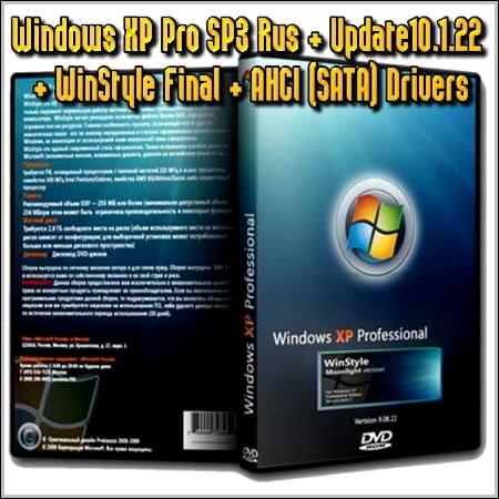 Professional 7 Gamer Crack Pc 64bit Activation Full Version Professional 7 Gamer Crack Pc 64bit Activation Full Version