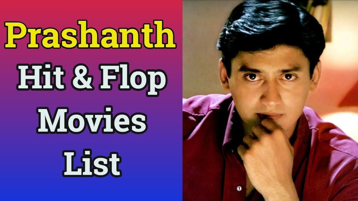 Machakaran Tamil Movie Mp3 Download Machakaran Tamil Movie Mp3 Download