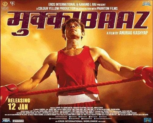 Bengali Movie Mukkabaaz 2 Full Movie Download Bengali Movie Mukkabaaz 2 Full Movie Download