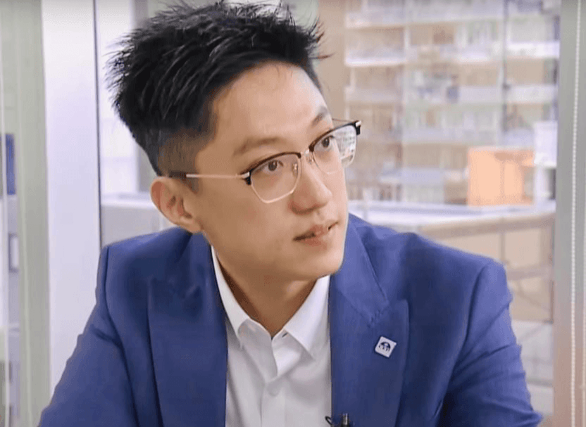 程俊昌 CFP 認可財務策劃師 程俊昌 CFP 認可財務策劃師