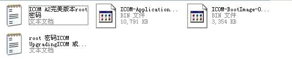 Icon Bit Firmware Icon Bit Firmware