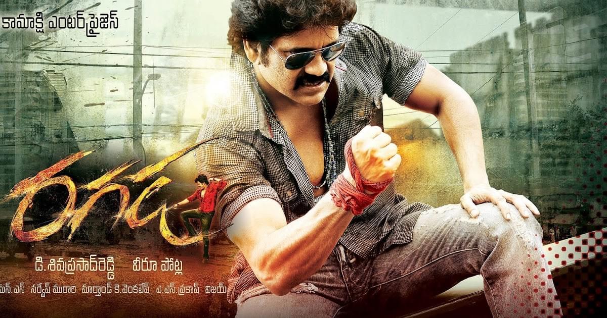Ragada English 720p Subtitles Watch Online Mkv 720 Watch Online Ragada English 720p Subtitles Watch Online Mkv 720 Watch Online