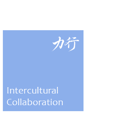 �Intercultural� Collaboration �Intercultural� Collaboration
