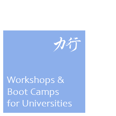 �Workshops and Boot Camps �for Universities �Workshops and Boot Camps �for Universities