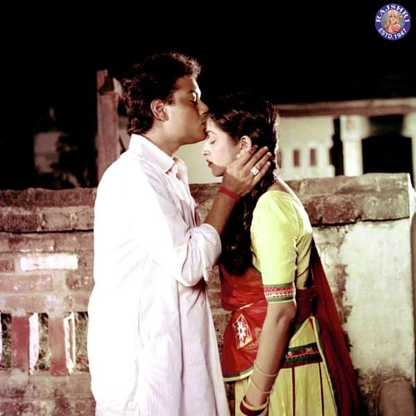 Mp4 Nadiya Ke Paar Full 720p 4k Subtitles Film Mp4 Nadiya Ke Paar Full 720p 4k Subtitles Film