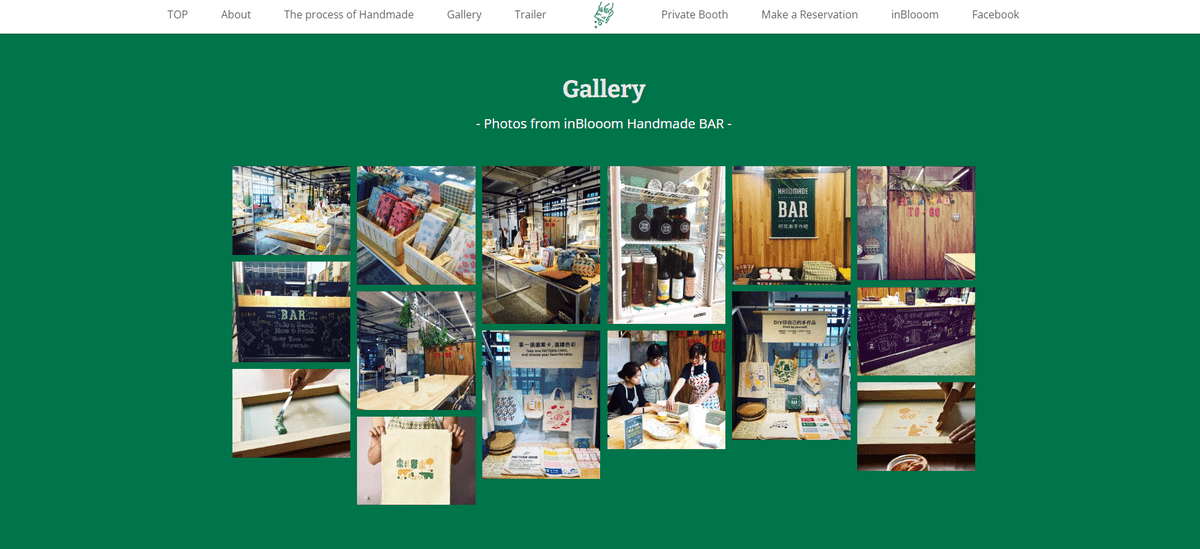 Master consumer behavior like Handmade Bar Master consumer behavior like Handmade Bar