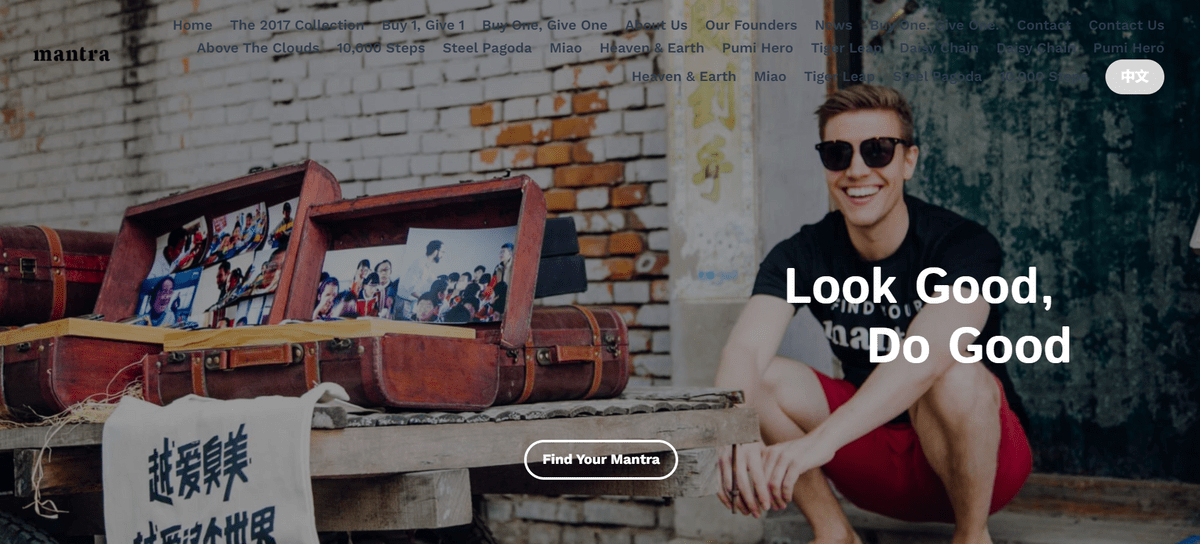 Promoting your business like Mantra Promoting your business like Mantra