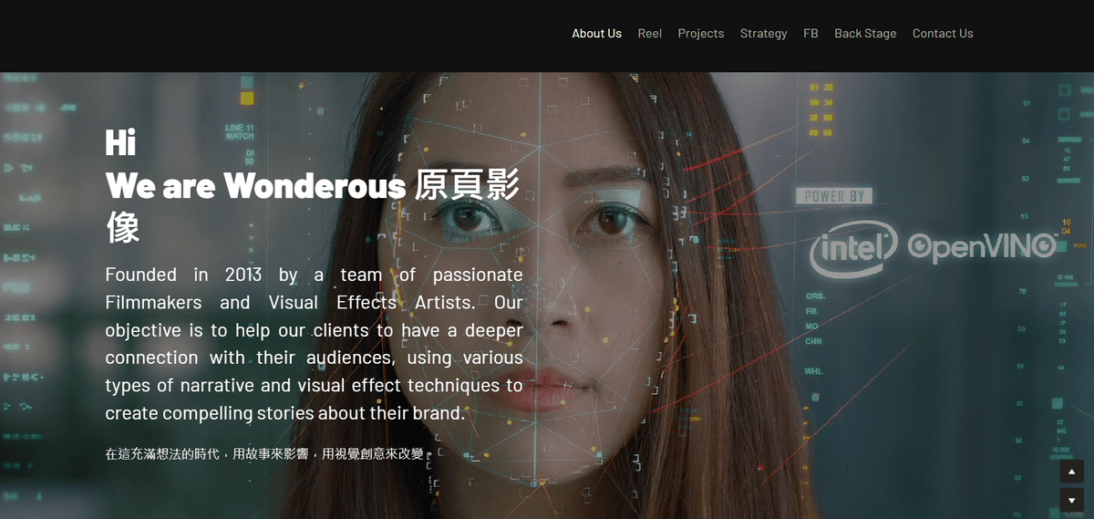 How to write a website brief like Wonderous How to write a website brief like Wonderous