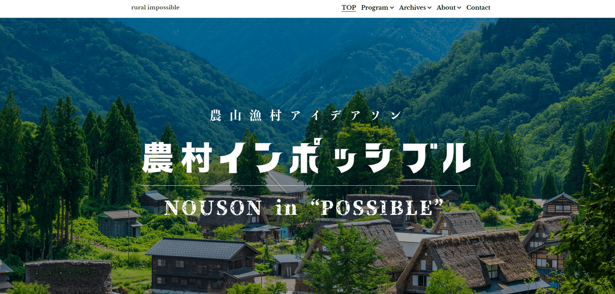 What is drag and drop like Nouson website