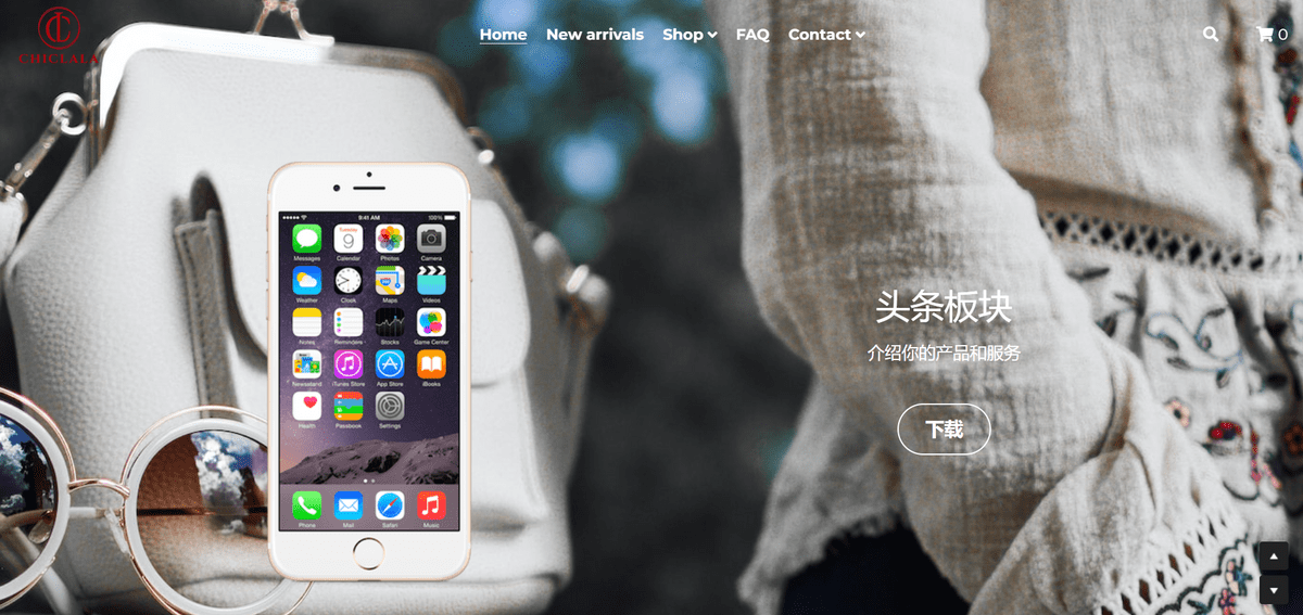 Drive leads to your website like Neoprene