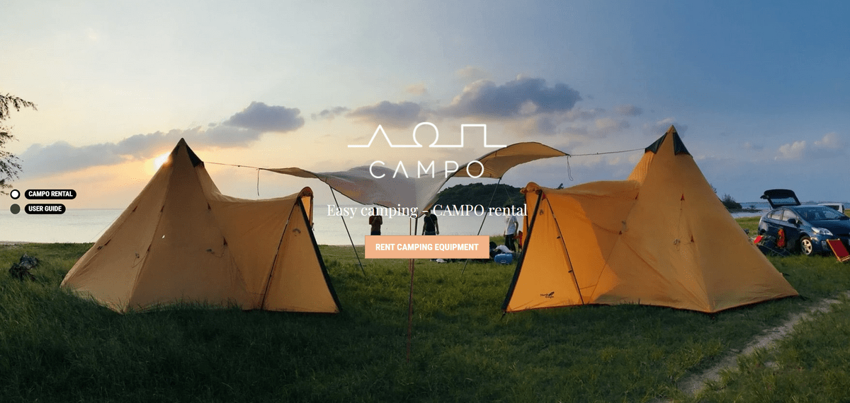 Web design skills like Campo