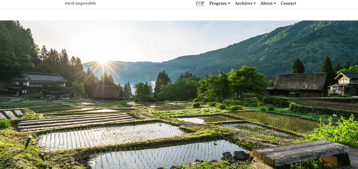 Azienda di paesaggistica Nouson Azienda di paesaggistica Nouson