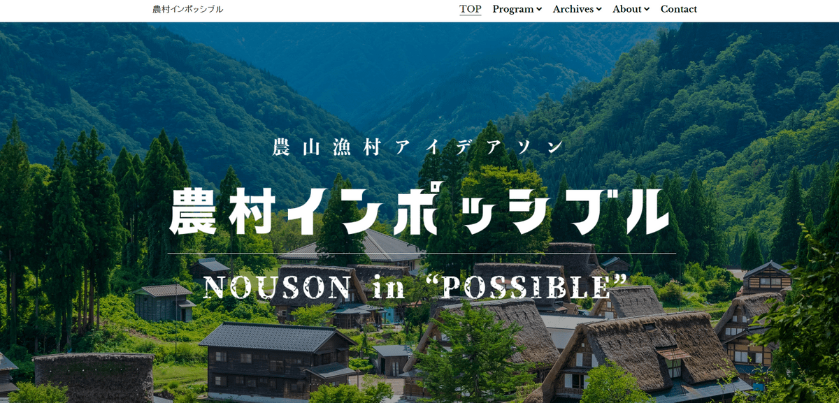 Sample privacy policy like Nouson