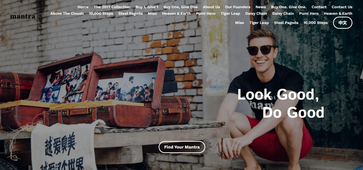 Negozi al dettaglio Mantra Negozi al dettaglio Mantra