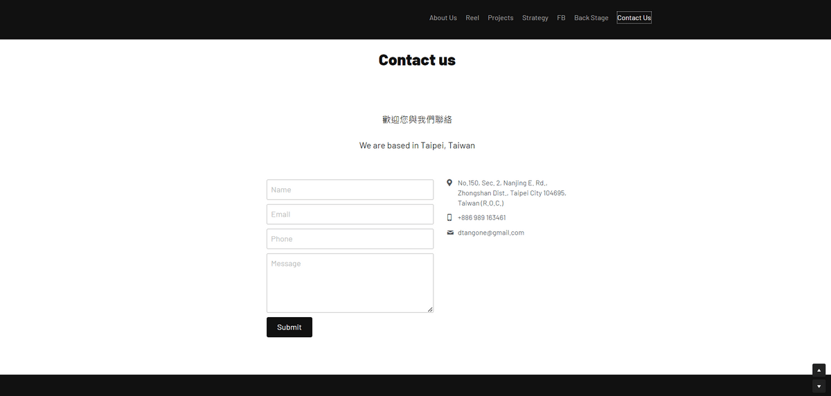 Wonderous email list Wonderous email list