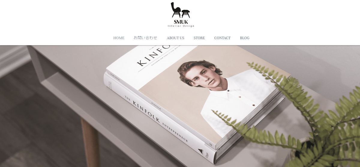 Come finanziare un'attività come SMUK Come finanziare un'attività come SMUK