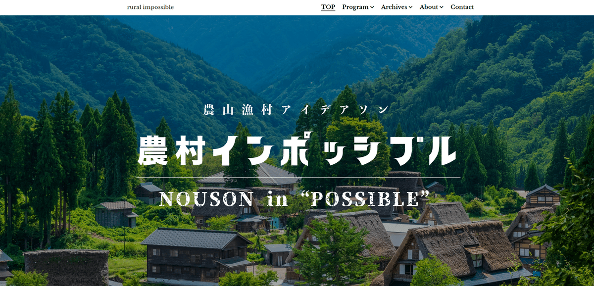 How to pick a font like Nouson