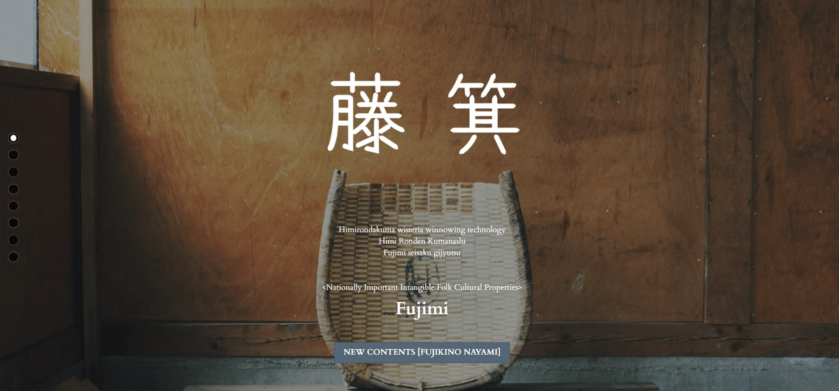 Fujimi customer churn rate Fujimi customer churn rate