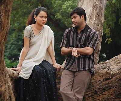English The Forest Full Full Mp4 Subtitles Watch Online English The Forest Full Full Mp4 Subtitles Watch Online