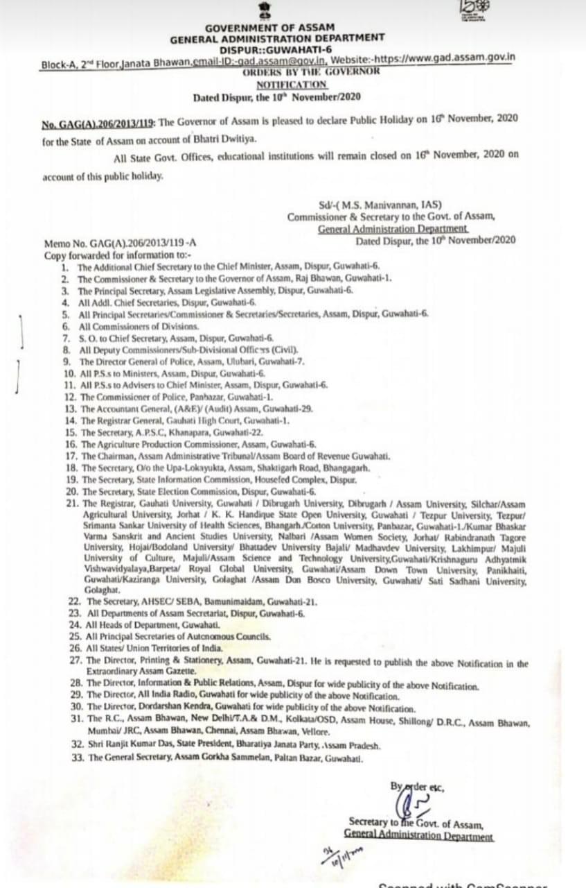 Assamese Calendar 2013 64 Rar Pc Download Free File Nulled Assamese Calendar 2013 64 Rar Pc Download Free File Nulled