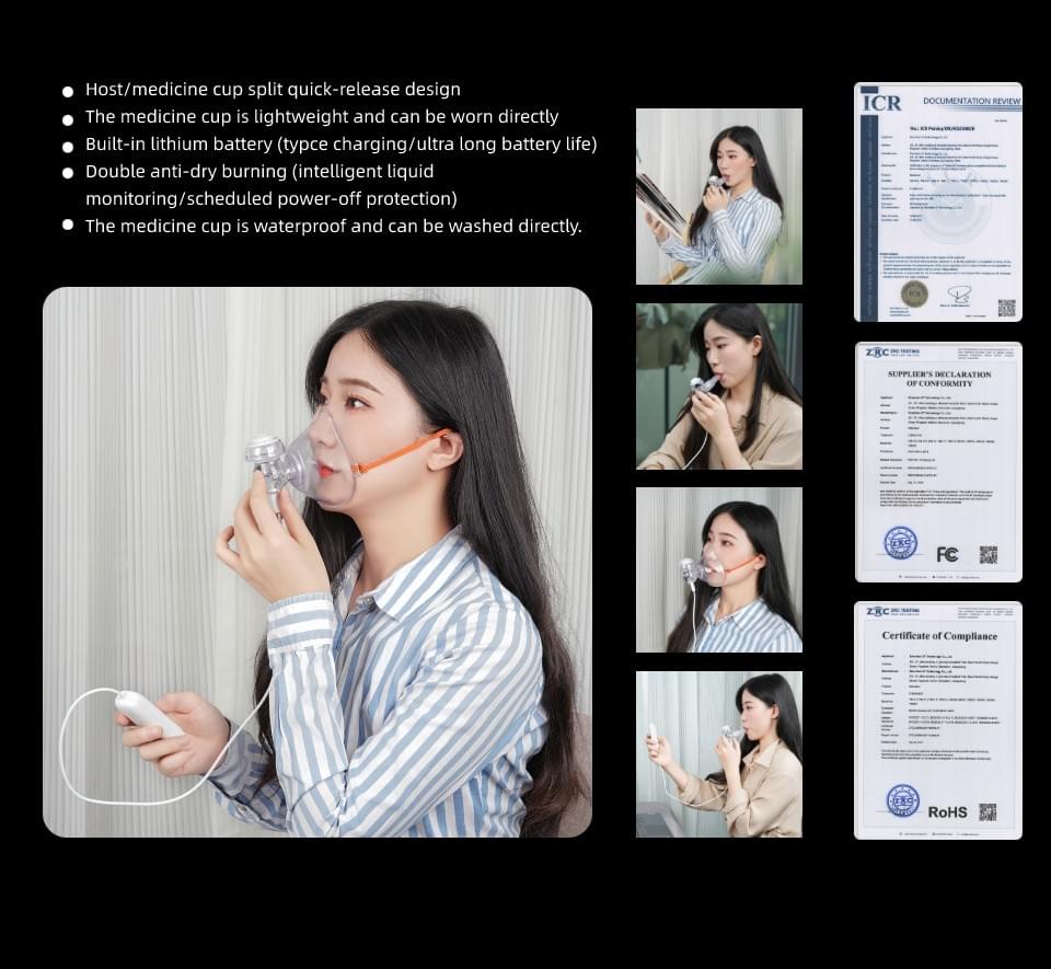 YM213 mesh nebulizer