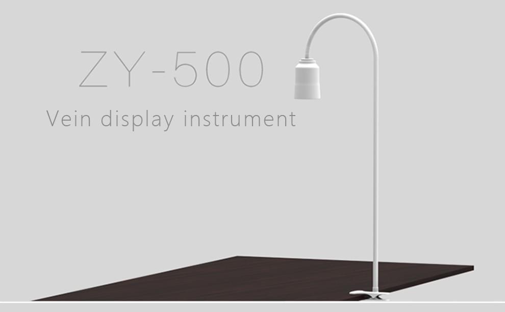 ZY500 Computer-Based Infrared Vein Finder