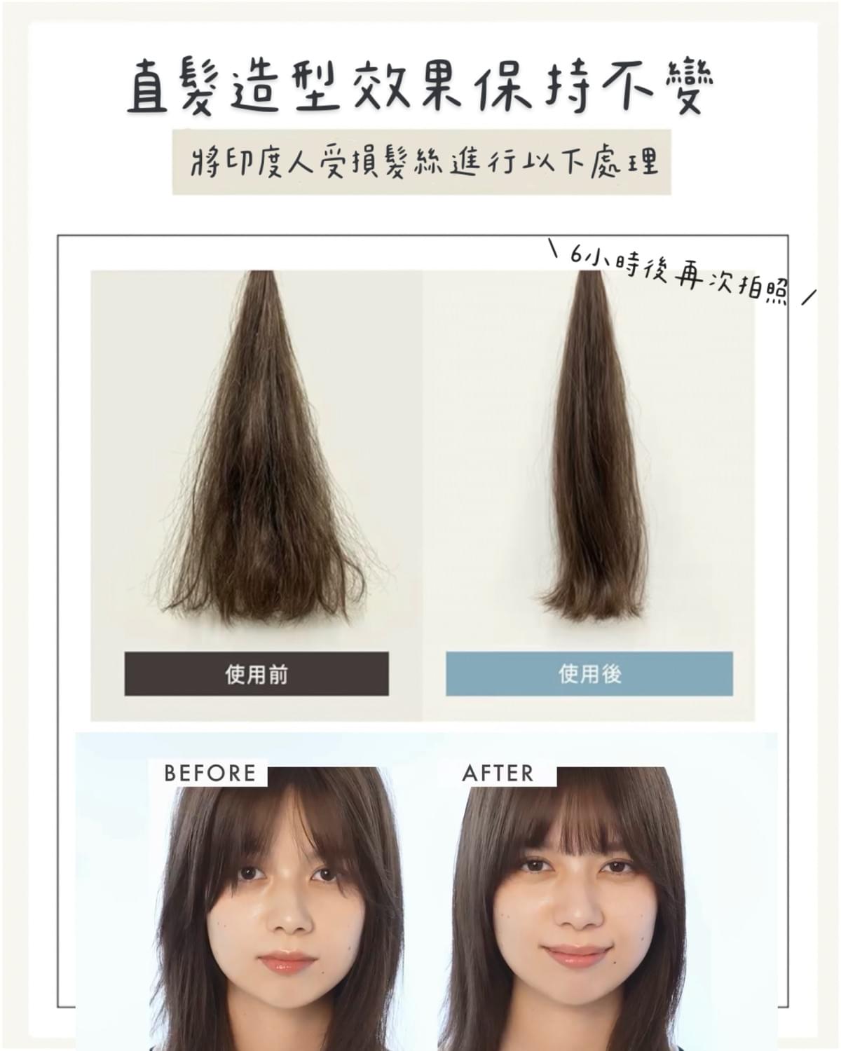 SALONIA無線燙髮器登場!日本賣斷貨好物