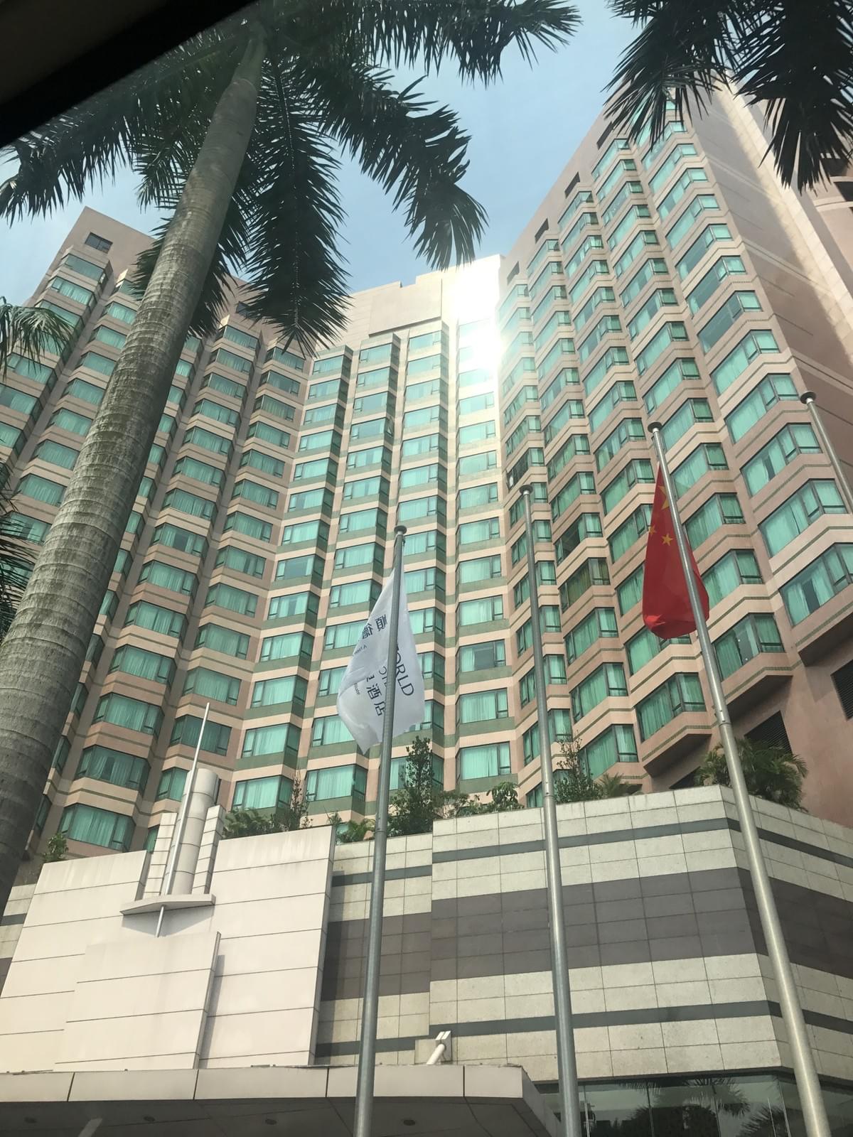 New World Hotel, Shunde New World Hotel, Shunde